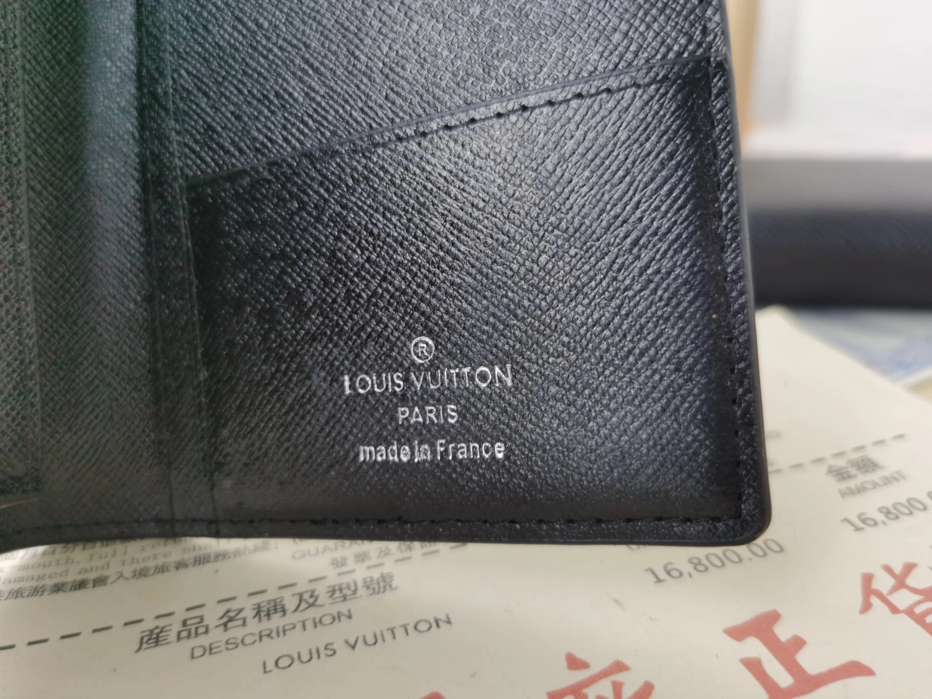 Louis Vuitton Brazza Wallet M30285 8 M