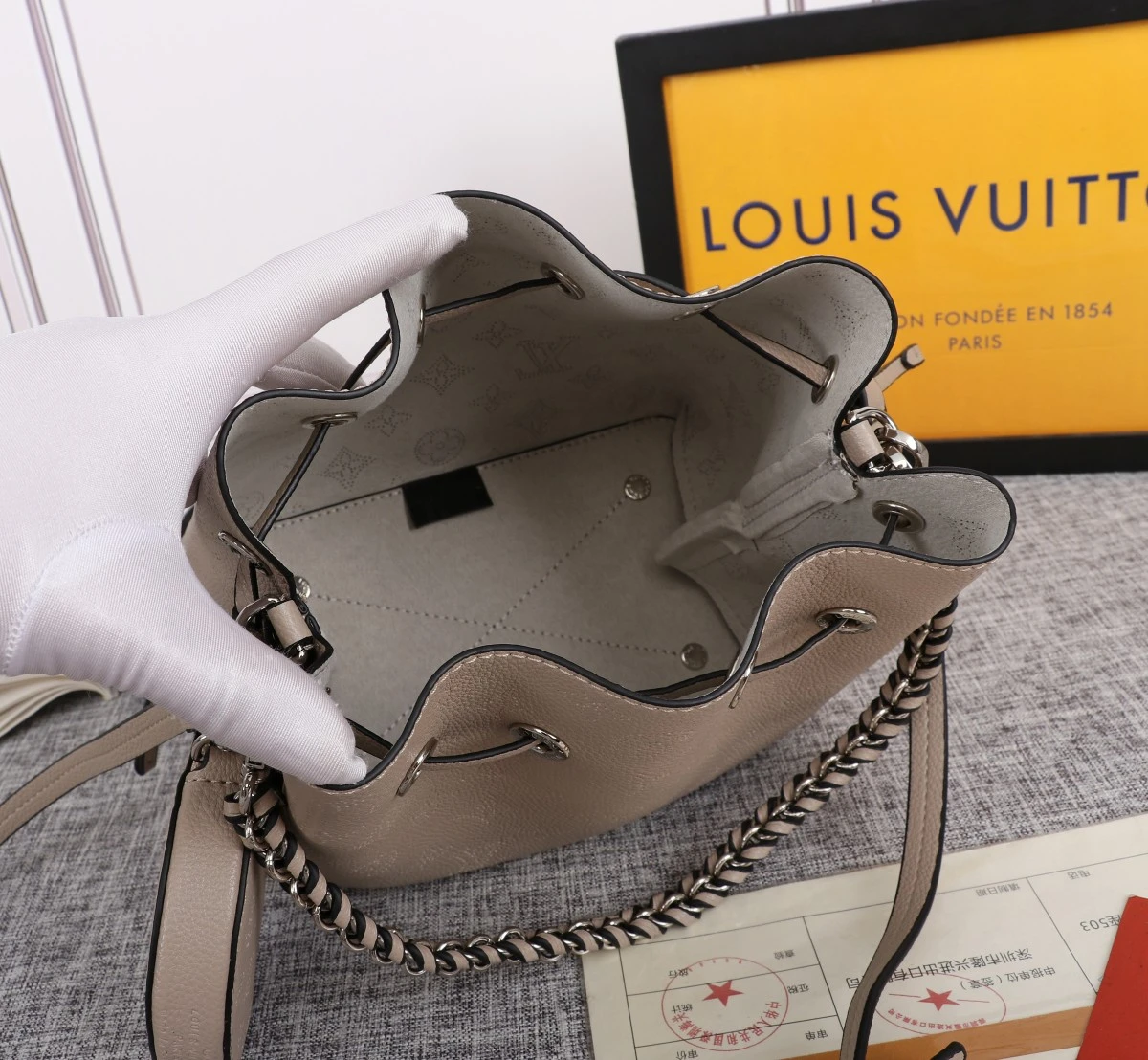 Louis Vuitton Bella Bucket Bag Black/Pink/Grey 17 M