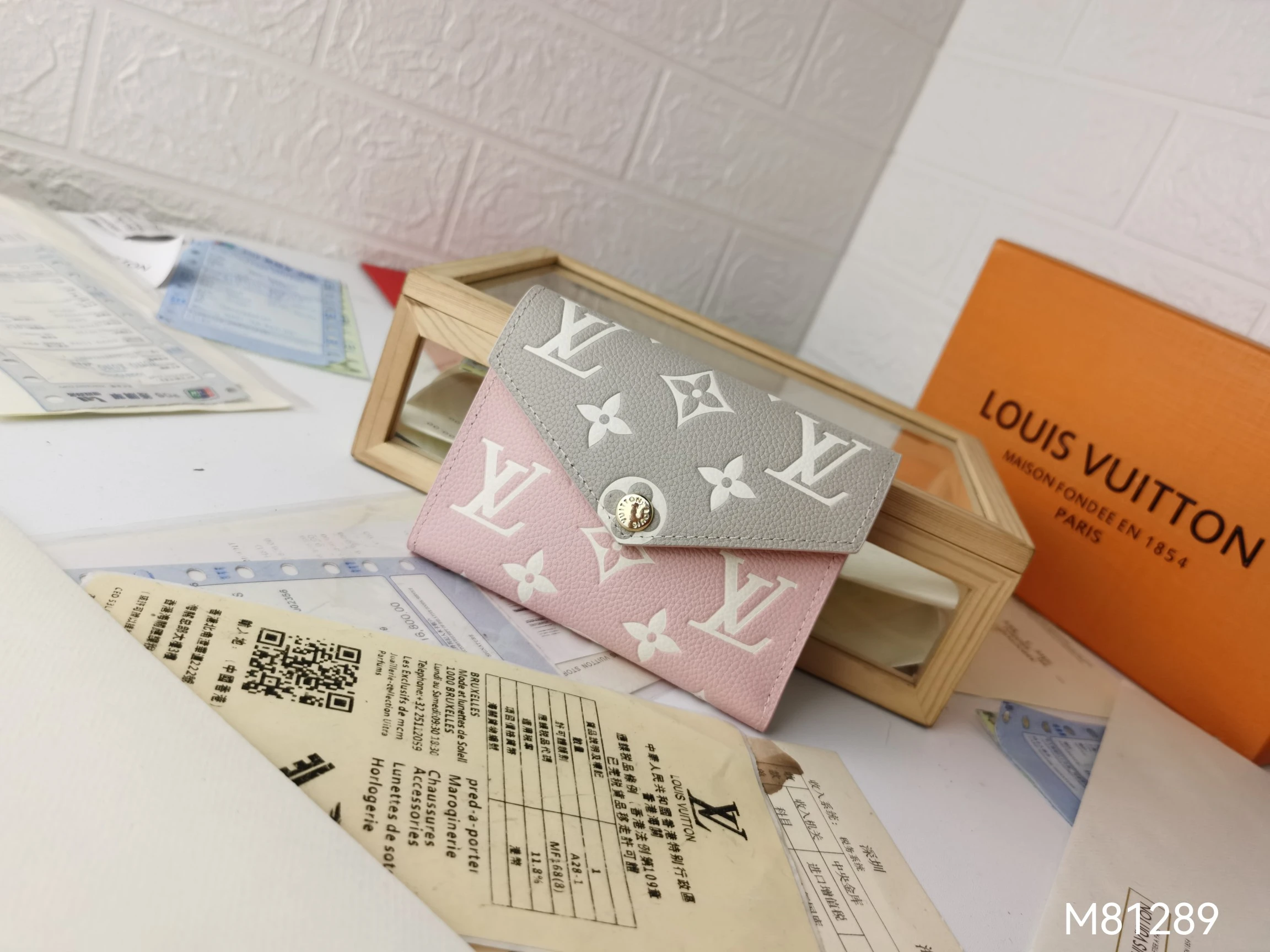 Louis Vuitton AAA-Victorine wallet M81285 7 M